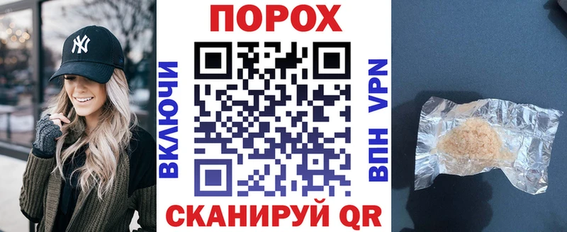 сайты даркнета официальный сайт  mega как зайти  АМФ Premium  Белёв  купить  сайты 