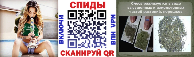 БУТИРАТ буратино  как найти   Белёв 