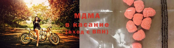 СК Абаза