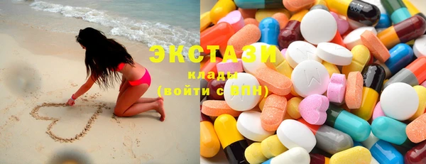 гашиш Медвежьегорск