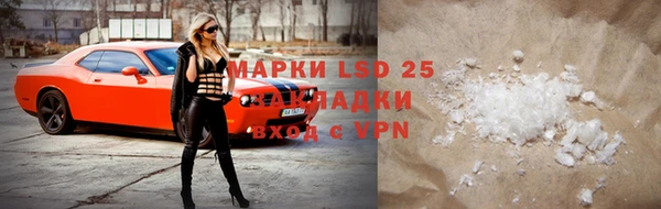 apvp Медногорск