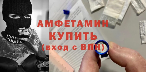 гашиш Медвежьегорск