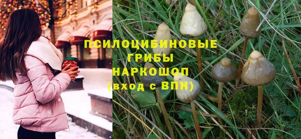 гашиш Медвежьегорск