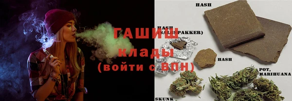 MESCALINE Тихорецк