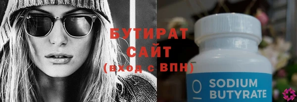 apvp Медногорск