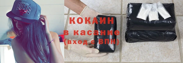 гашиш Медвежьегорск