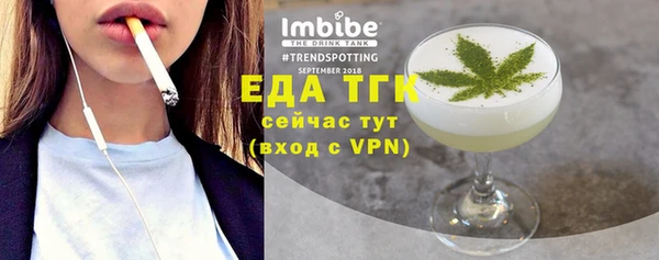 apvp Медногорск