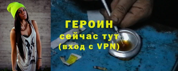 гашиш Медвежьегорск