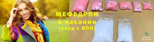 apvp Медногорск