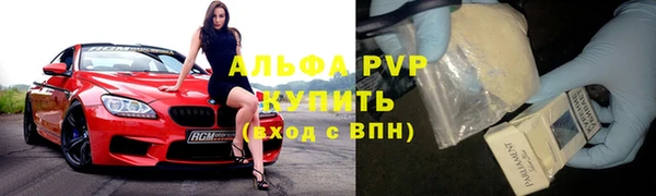 марихуана Мегион