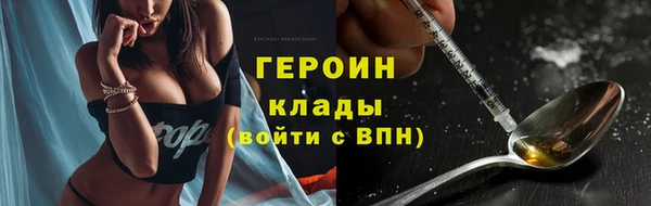 apvp Медногорск