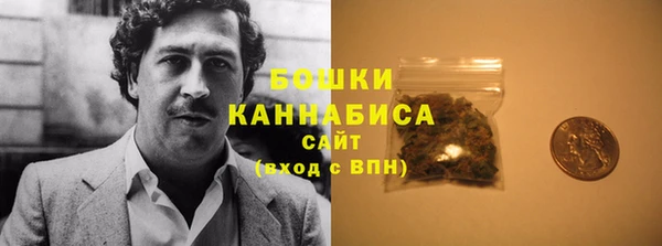 марихуана Мегион