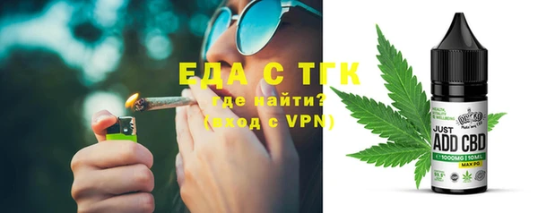 гашиш Медвежьегорск