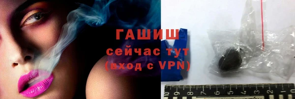 СК Абаза