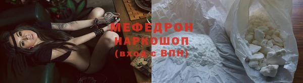 гашиш Медвежьегорск