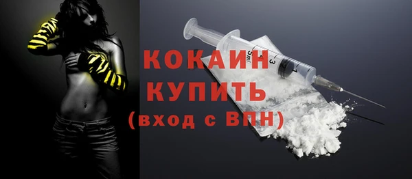 марихуана Мегион