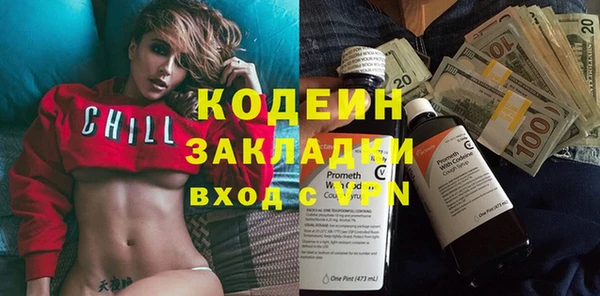 прущий лед Магас