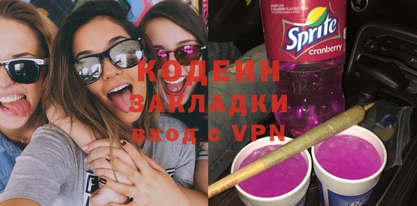 гашиш Медвежьегорск
