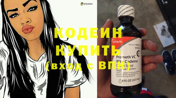 марихуана Мегион