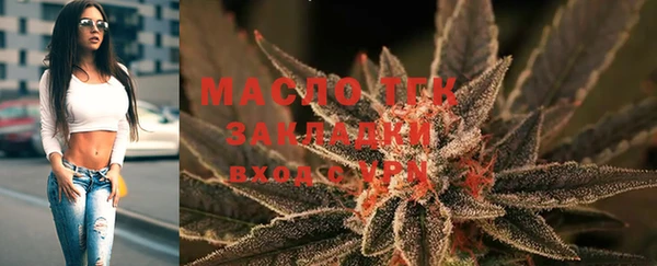 гашиш Медвежьегорск