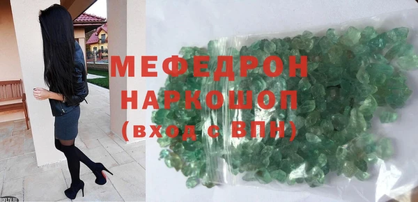 apvp Медногорск