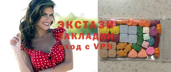 apvp Медногорск