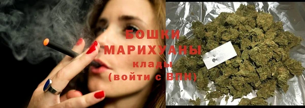 гашиш Медвежьегорск