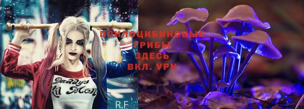 марихуана Мегион