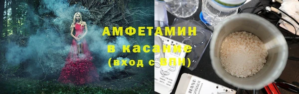 гашиш Медвежьегорск
