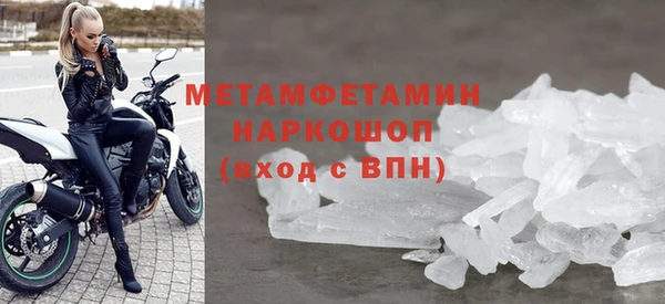 гашиш Медвежьегорск